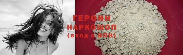 mdma Дмитровск