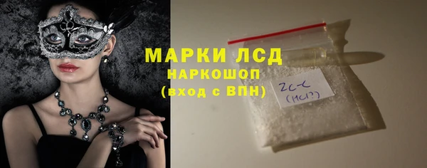 mdma Дмитровск