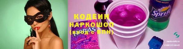 mdma Дмитровск