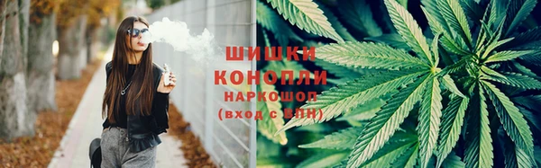 mdma Дмитровск