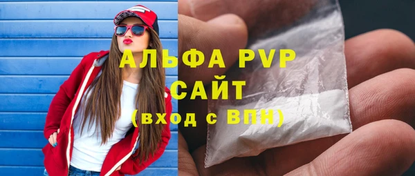 mdma Дмитровск